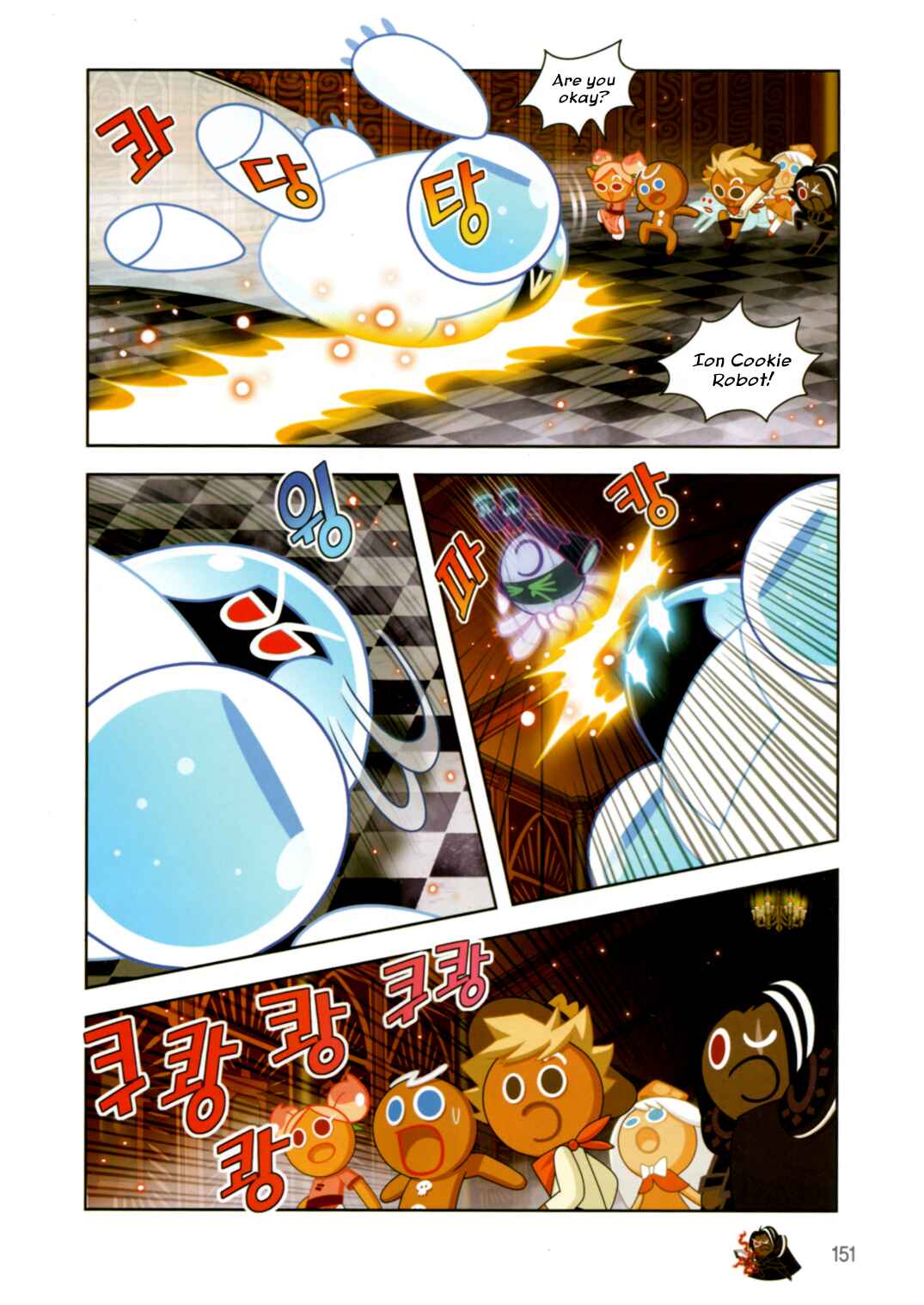 Chapter 194 - Page 21
