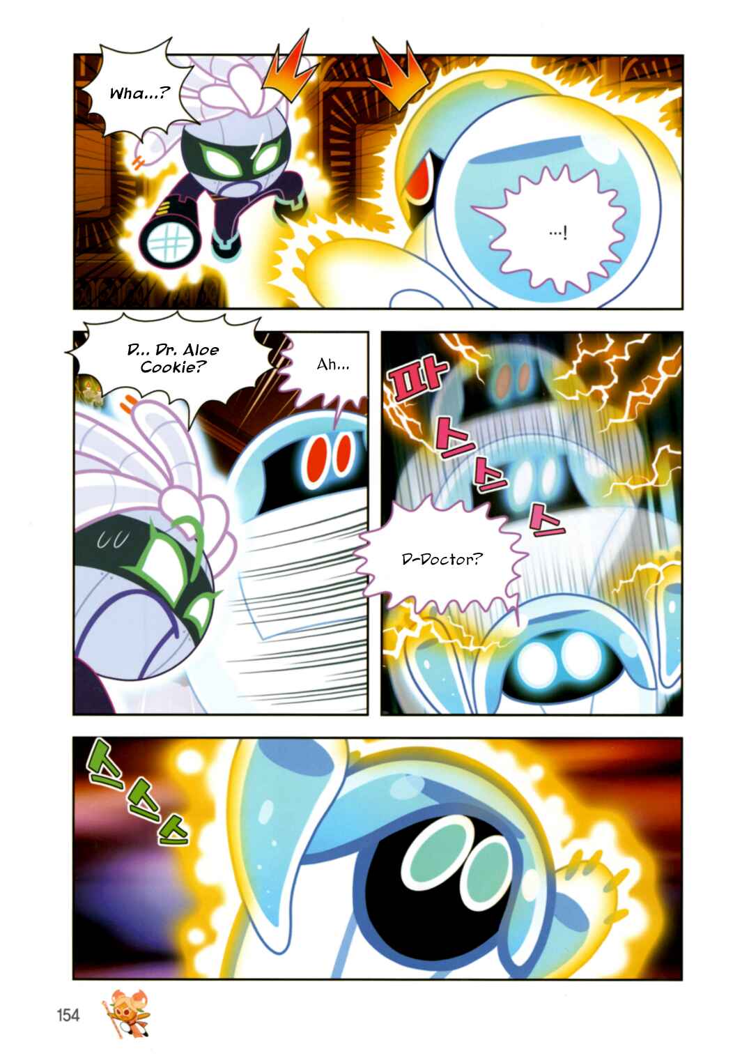 Chapter 194 - Page 24
