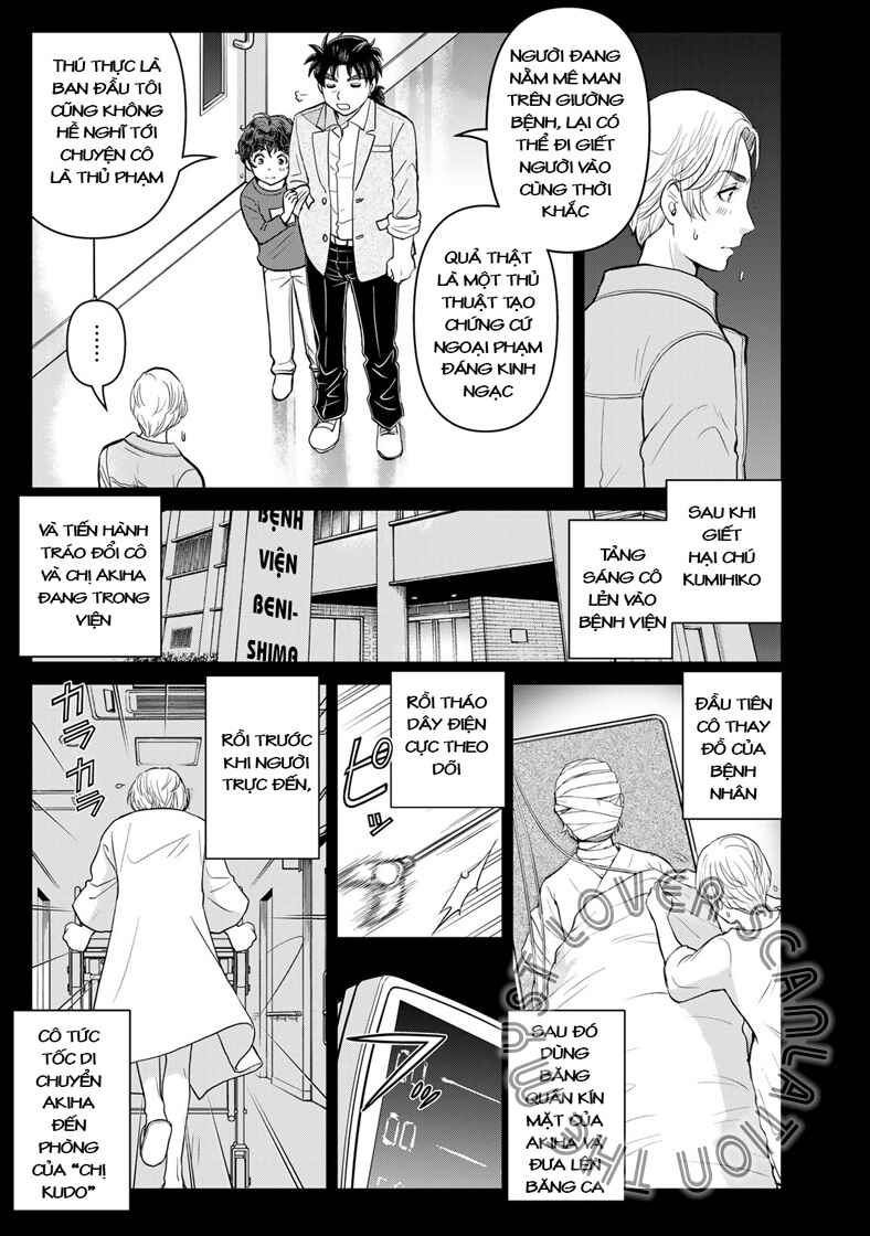 Chapter 24 - Page 14