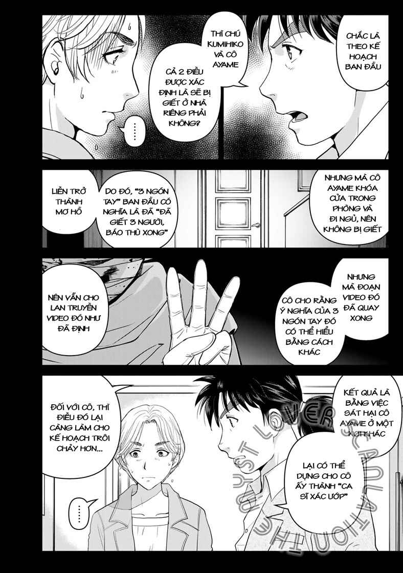 Chapter 24 - Page 17