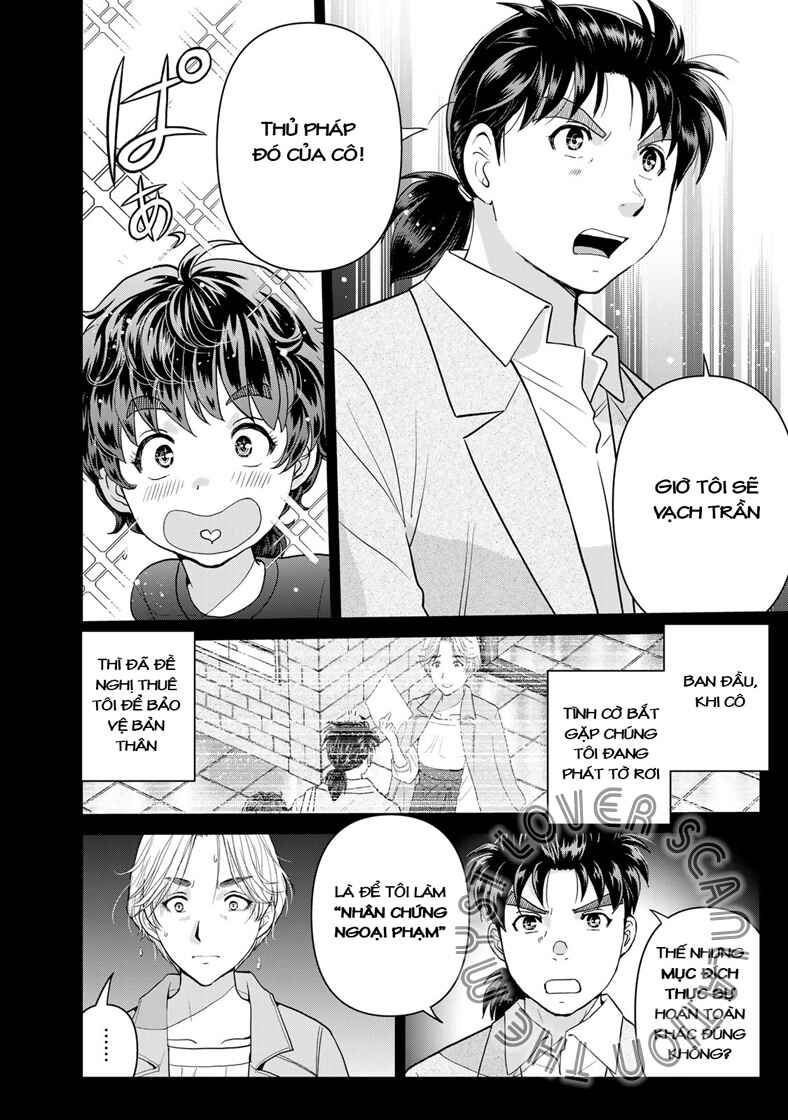 Chapter 24 - Page 3