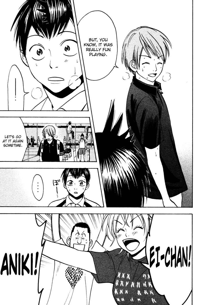 Chapter 26 - Page 5