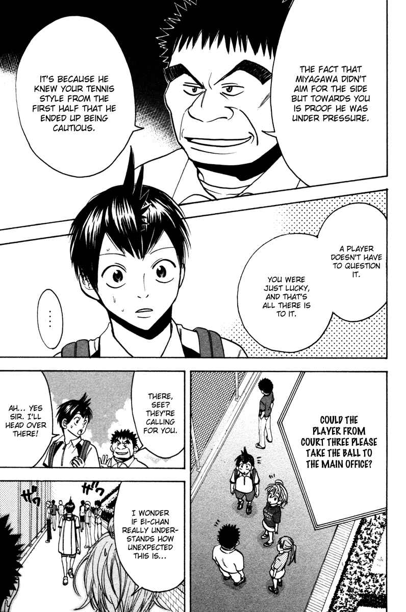 Chapter 26 - Page 7