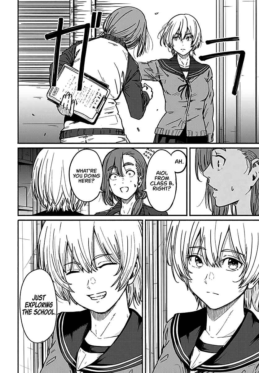 Chapter 3 - Page 3