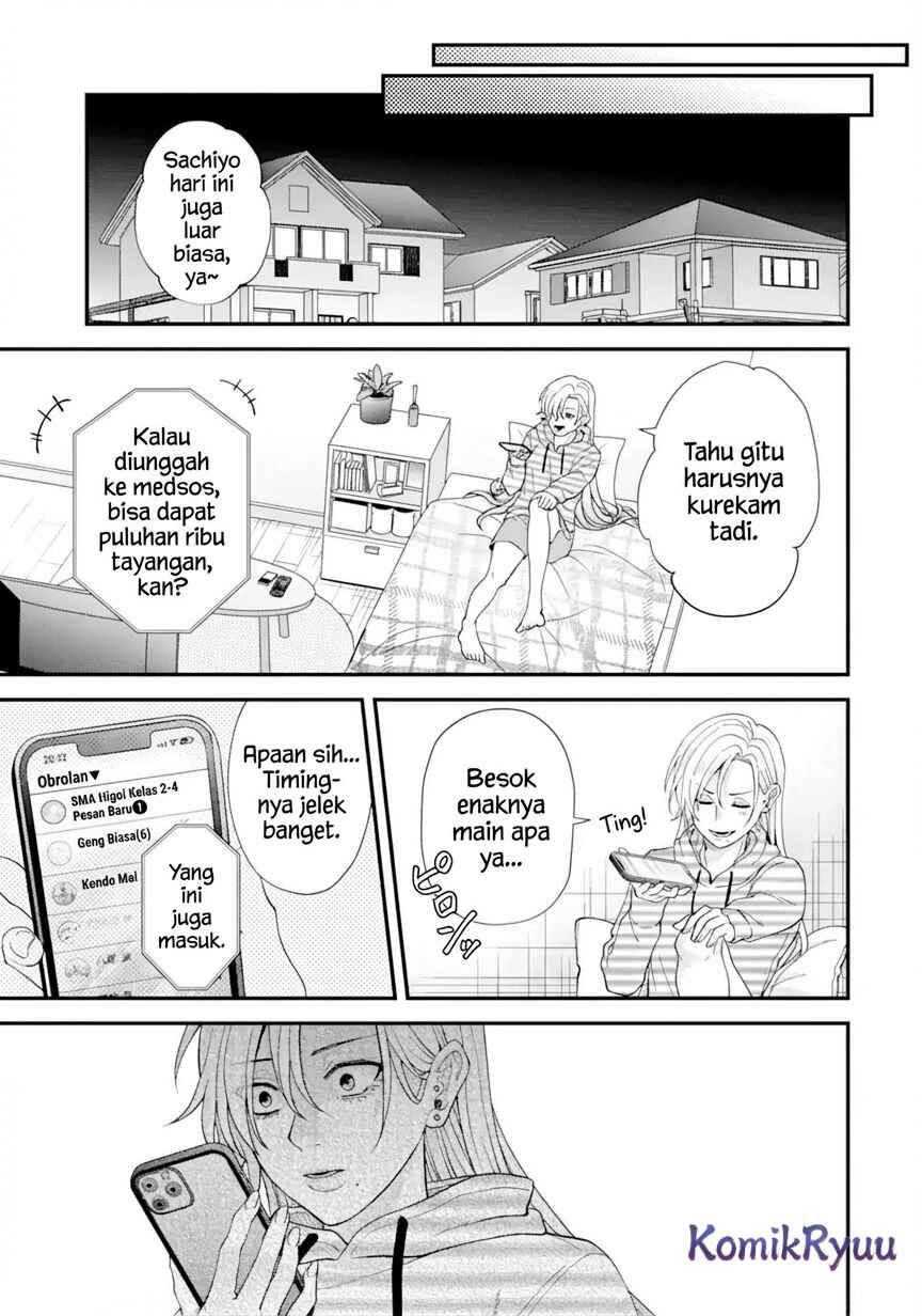 Chapter 1 - Page 16