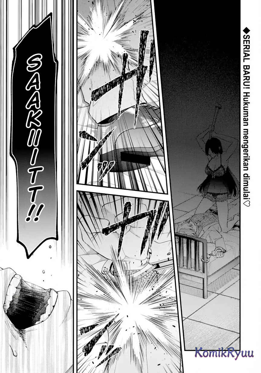 Chapter 1 - Page 2