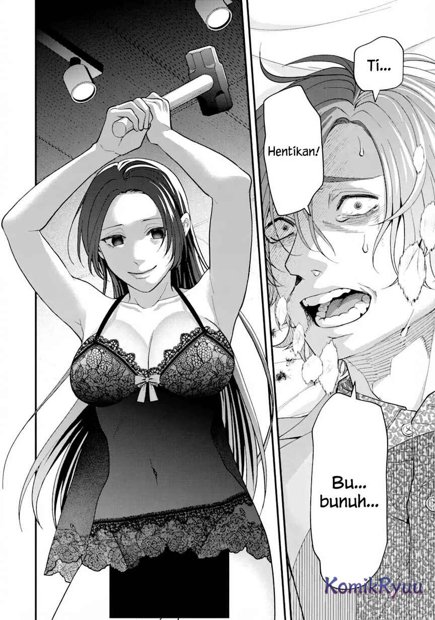 Chapter 1 - Page 3