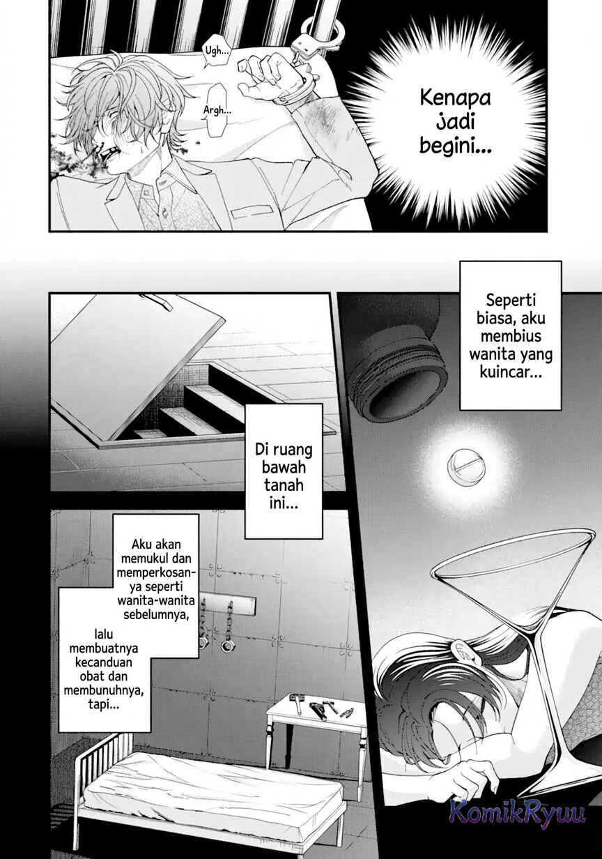 Chapter 1 - Page 5