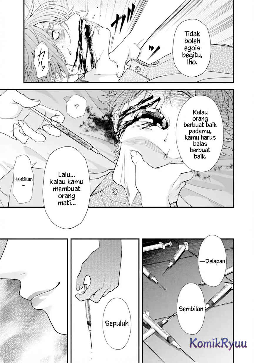 Chapter 1 - Page 8