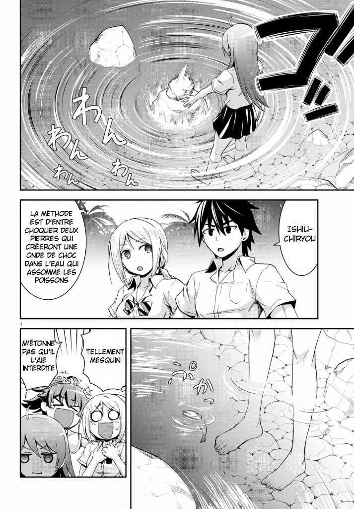 Chapter 7.5 - Page 5