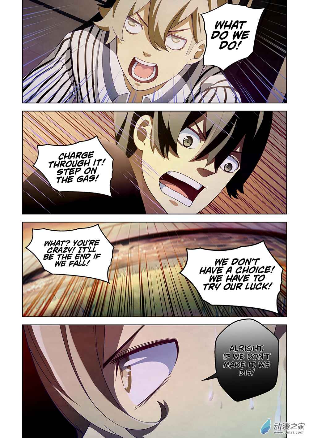Chapter 41 - Page 6