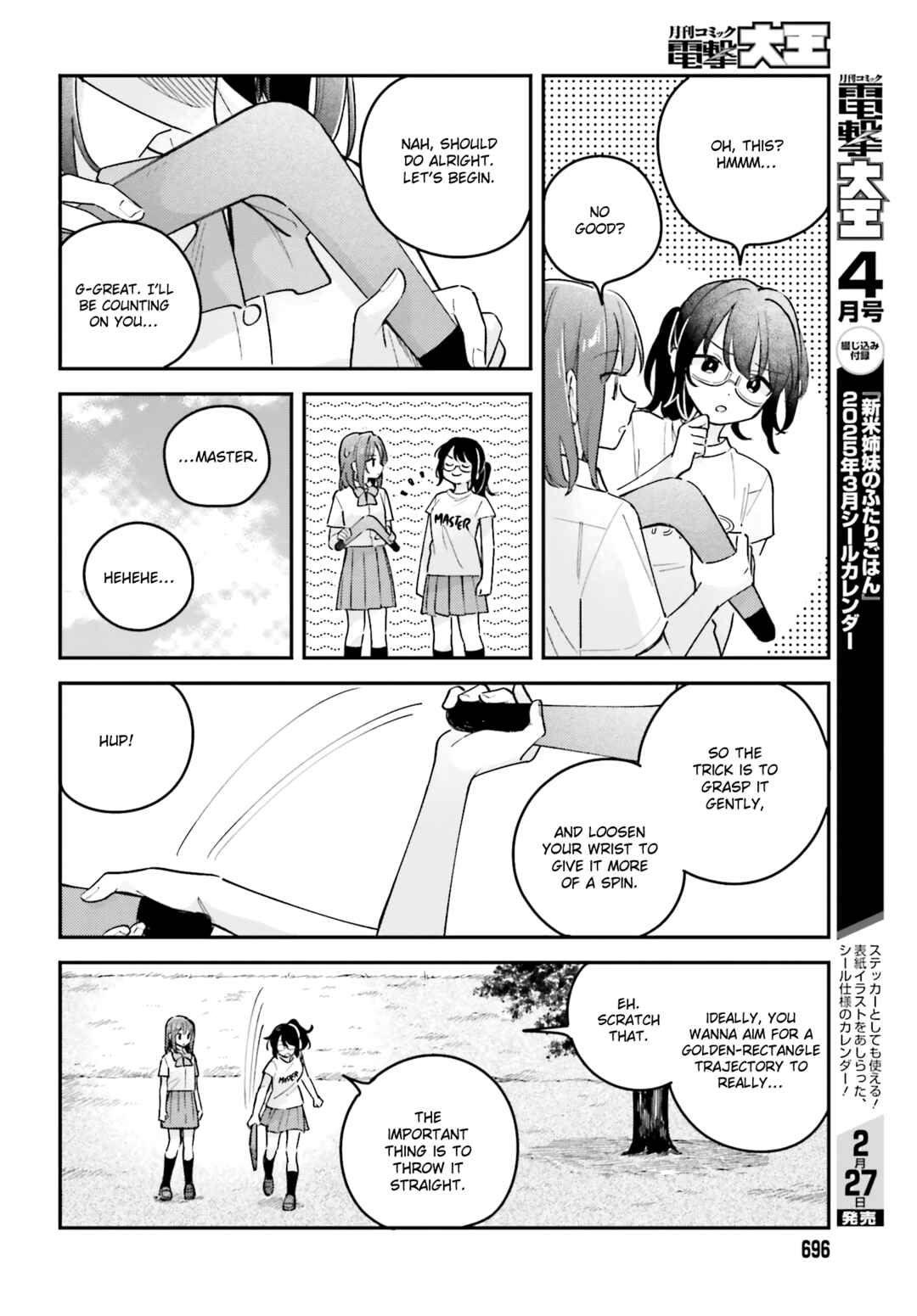 Chapter 41.2 - Page 10