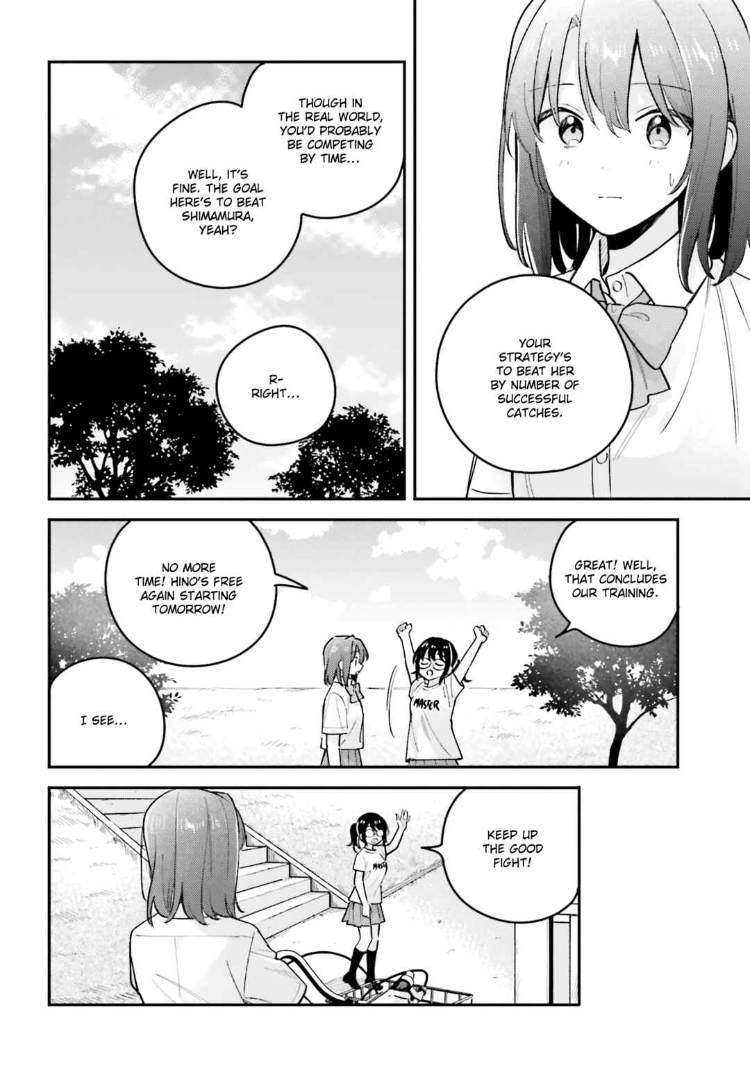 Chapter 41.2 - Page 14