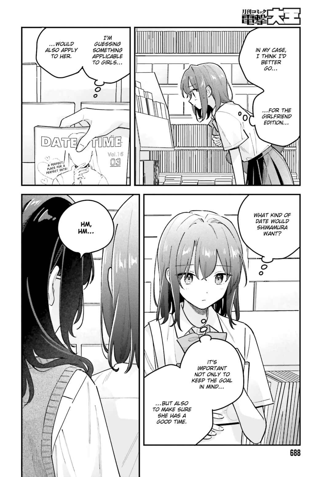 Chapter 41.2 - Page 2