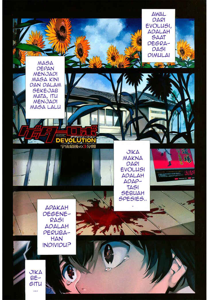 Chapter 1 - Page 2