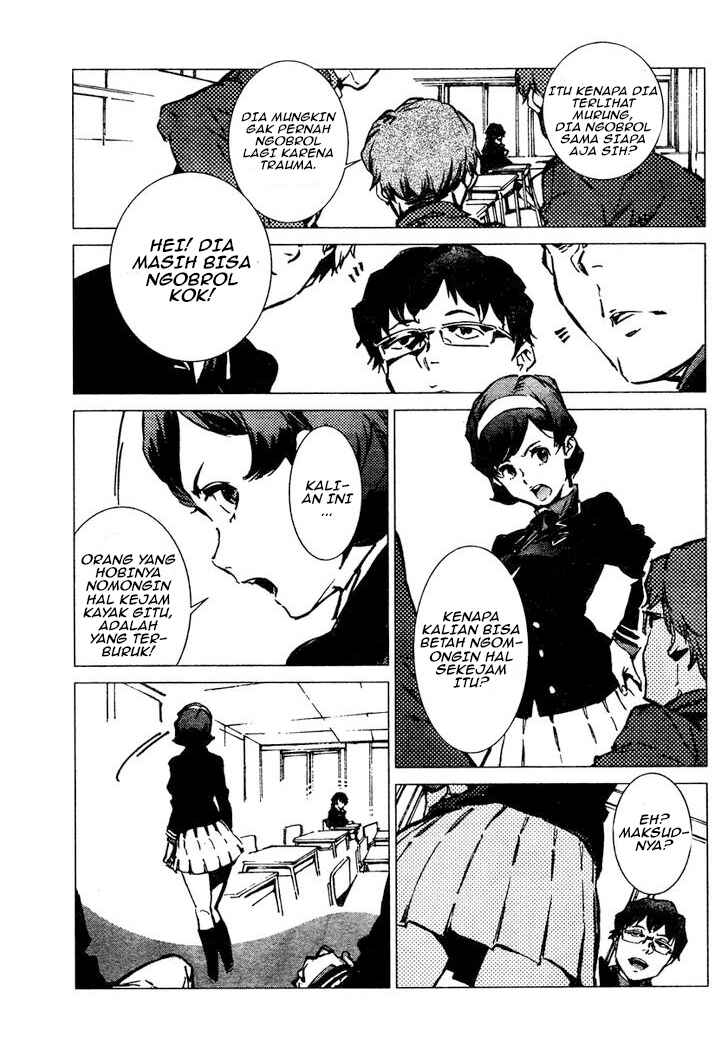 Chapter 1 - Page 6