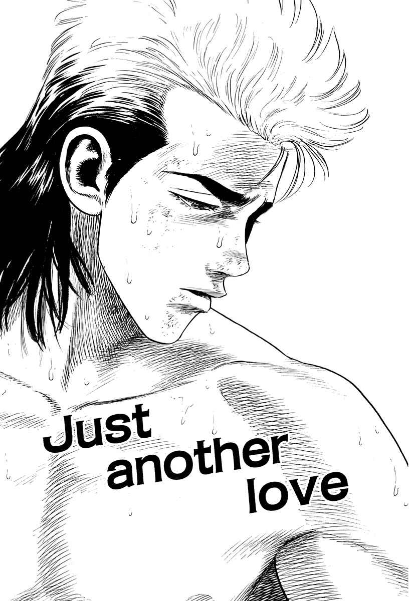 Chapter 399 - Page 1