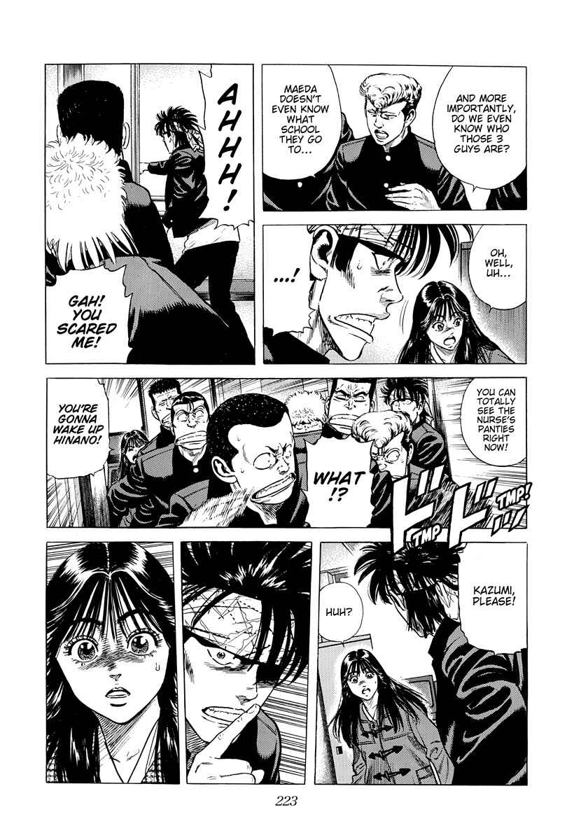Chapter 399 - Page 11