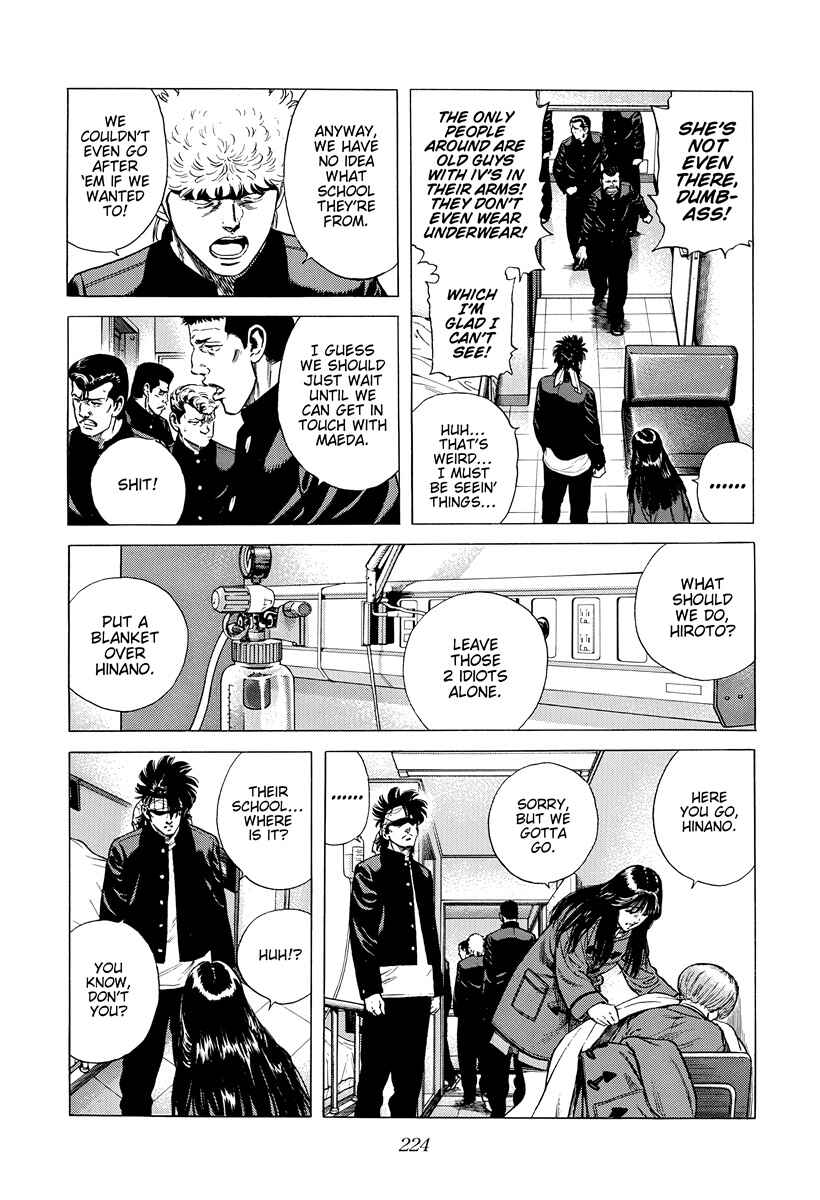 Chapter 399 - Page 12