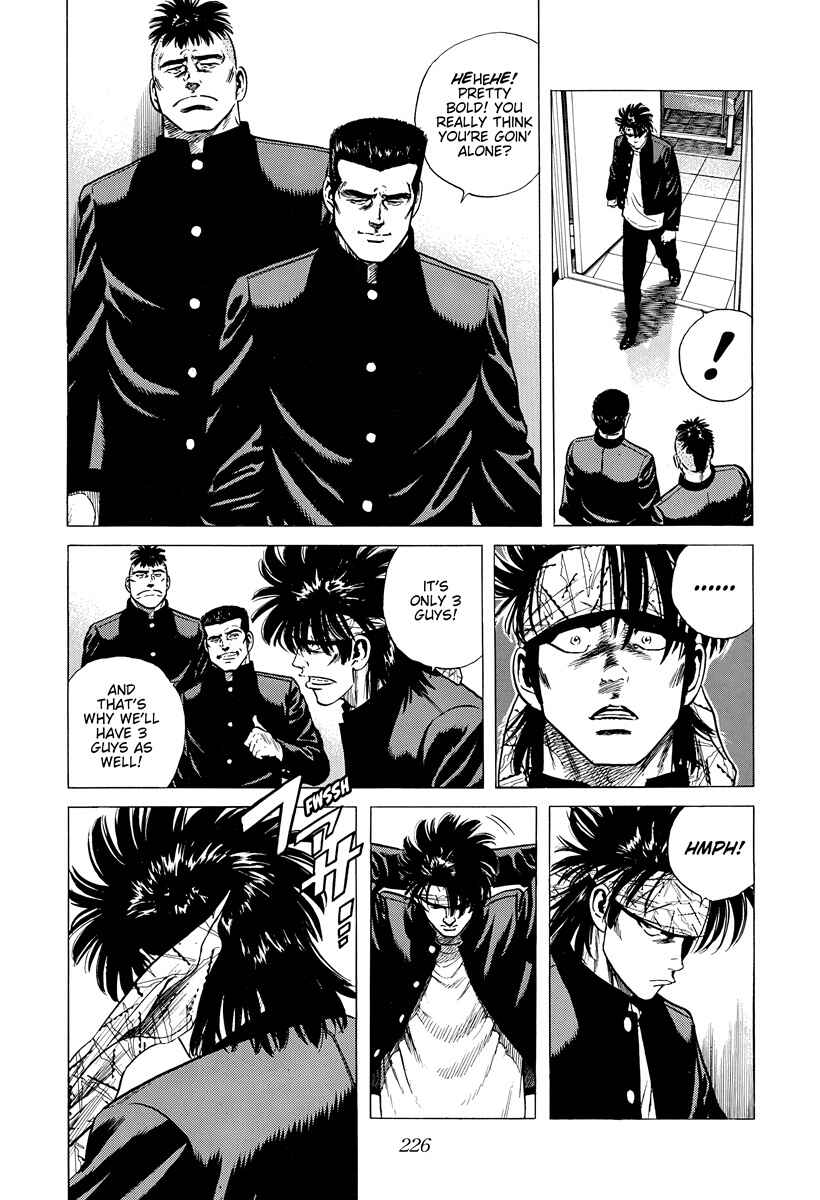 Chapter 399 - Page 14