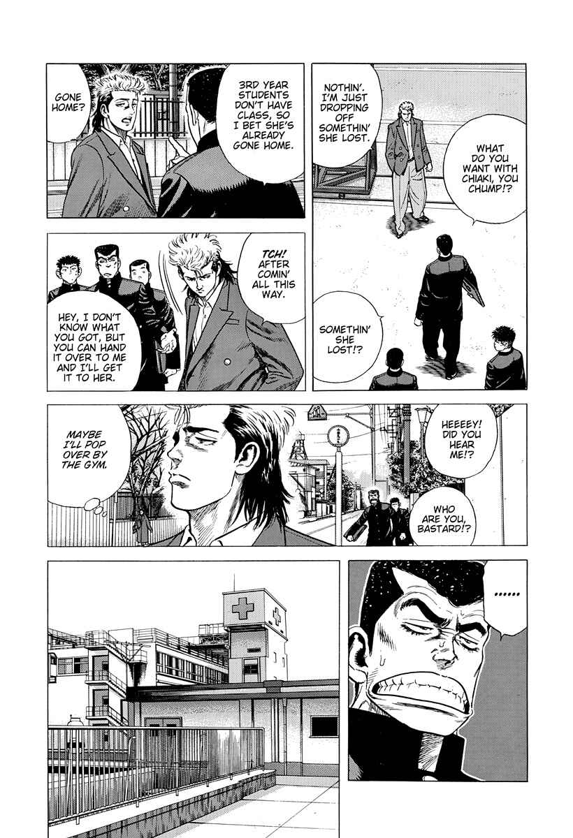Chapter 399 - Page 6
