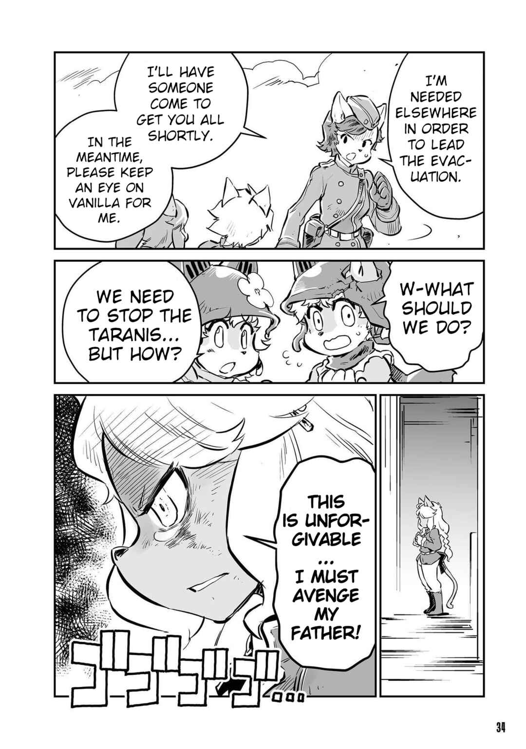 Chapter 31 - Page 2