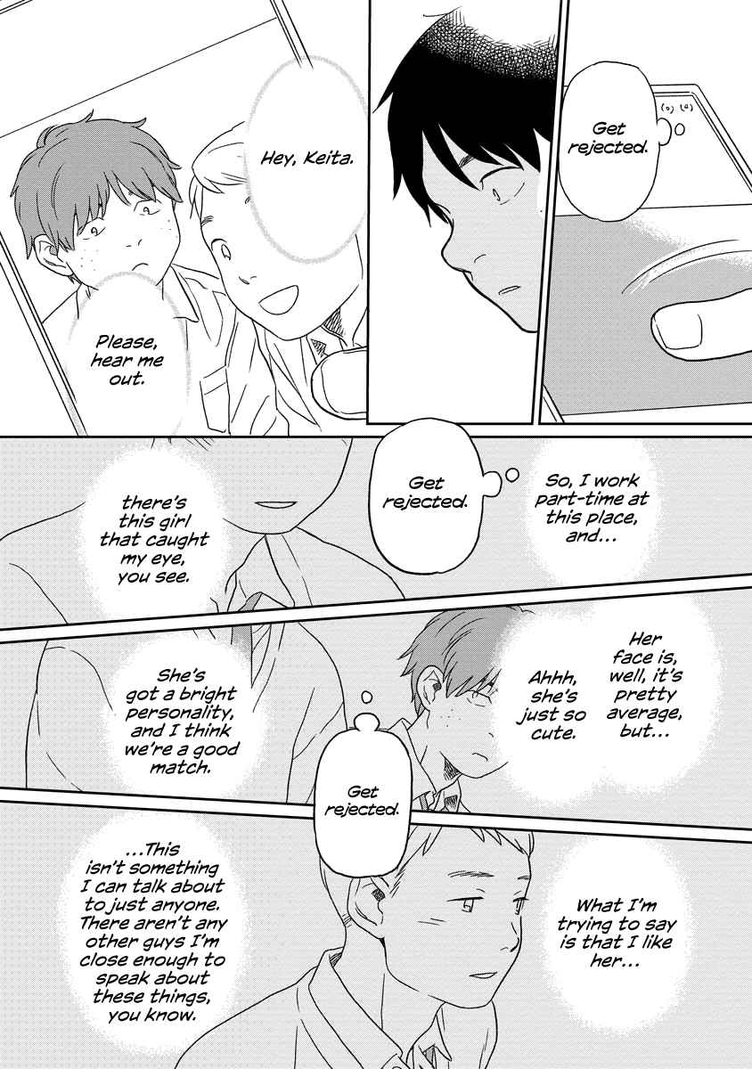 Chapter 1 - Page 11