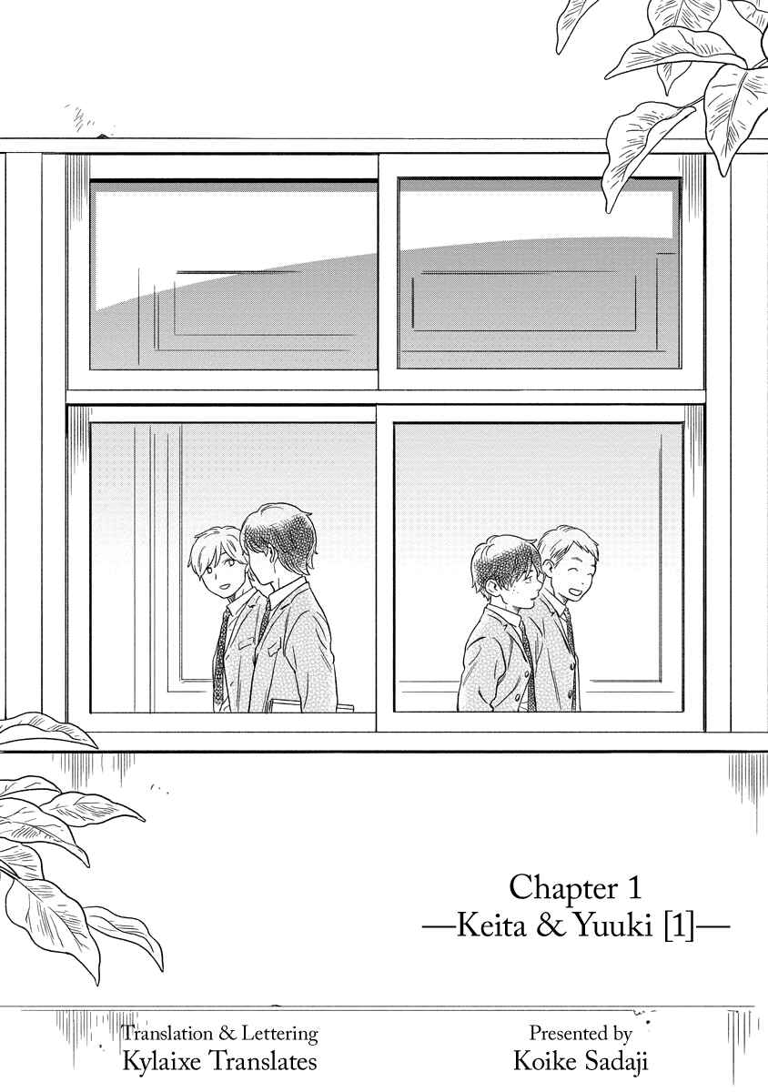 Chapter 1 - Page 2