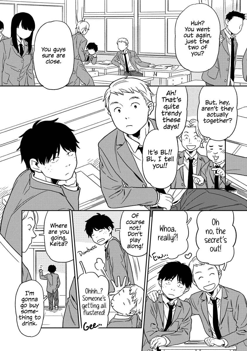 Chapter 1 - Page 3