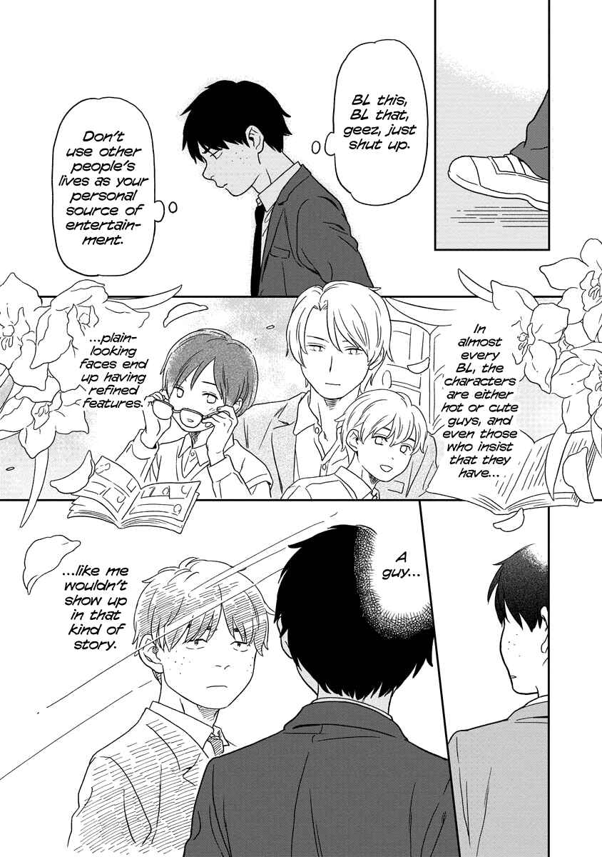 Chapter 1 - Page 4