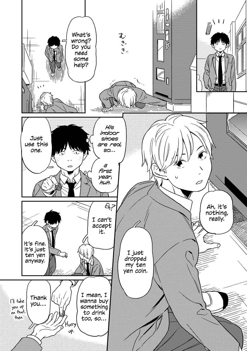Chapter 1 - Page 5
