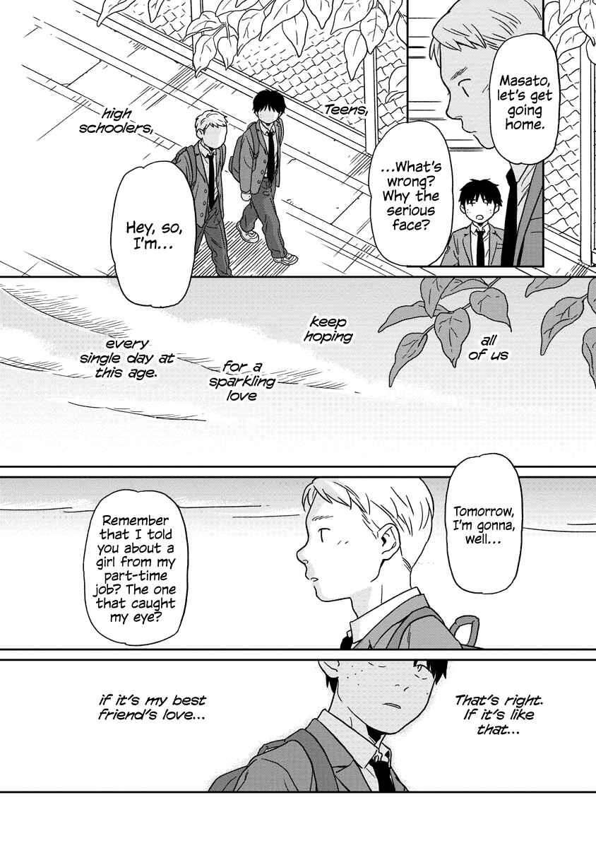 Chapter 1 - Page 7