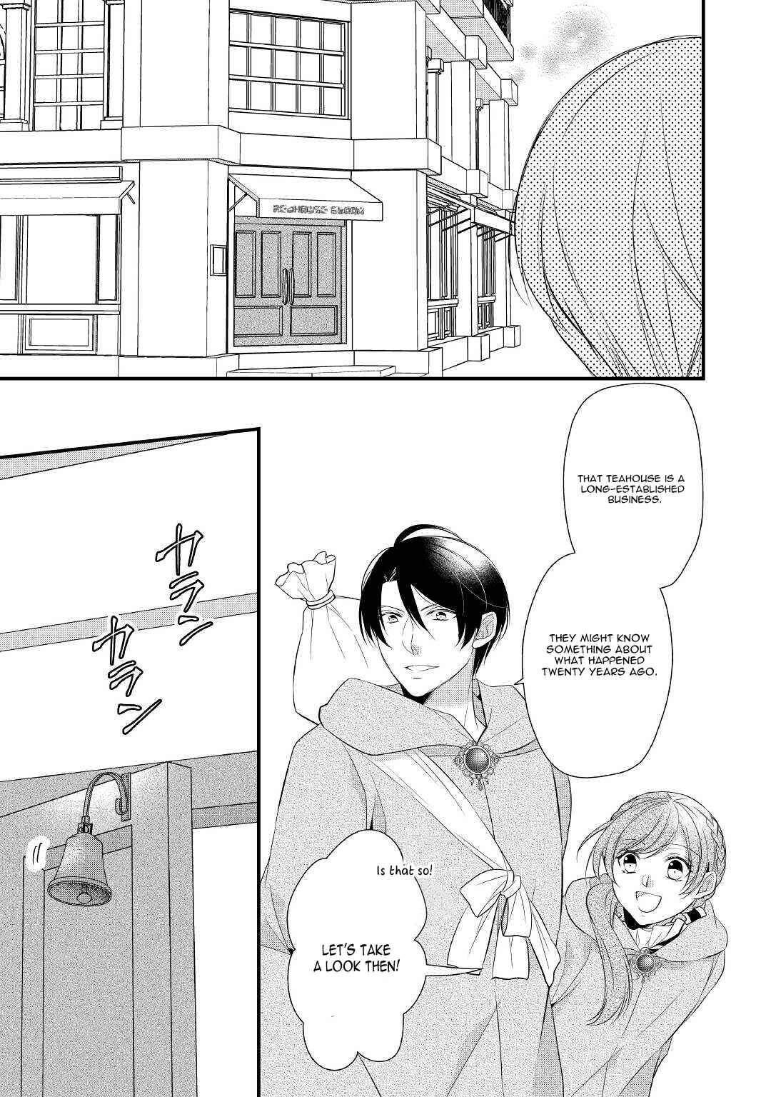 Chapter 29 - Page 12