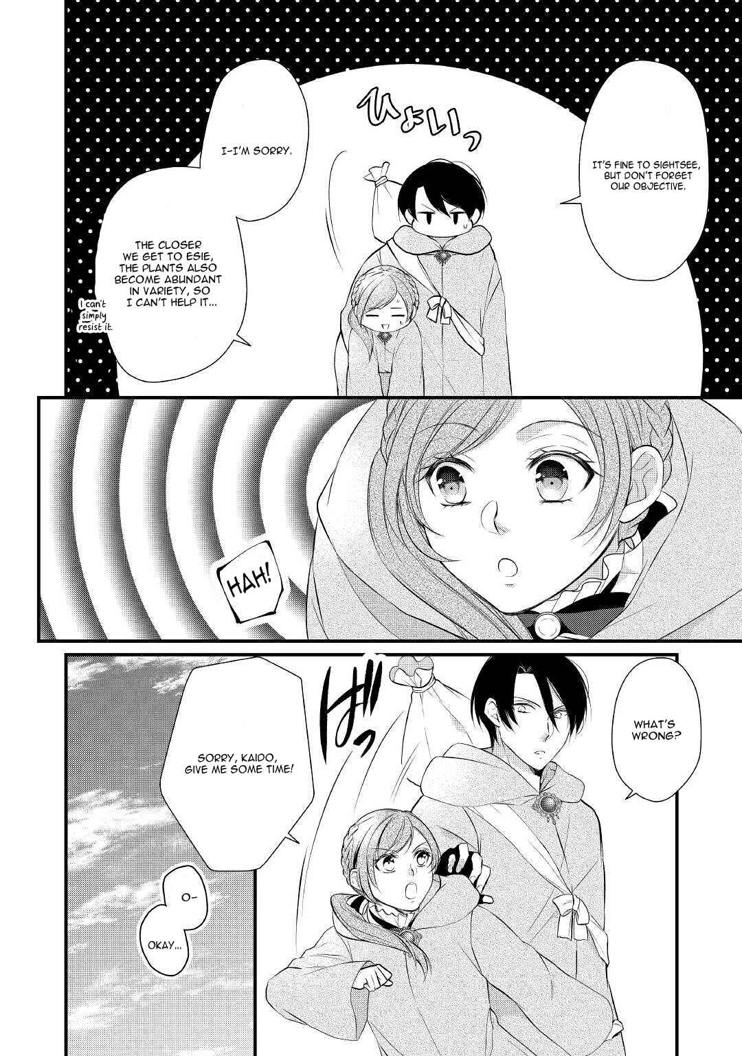 Chapter 29 - Page 3