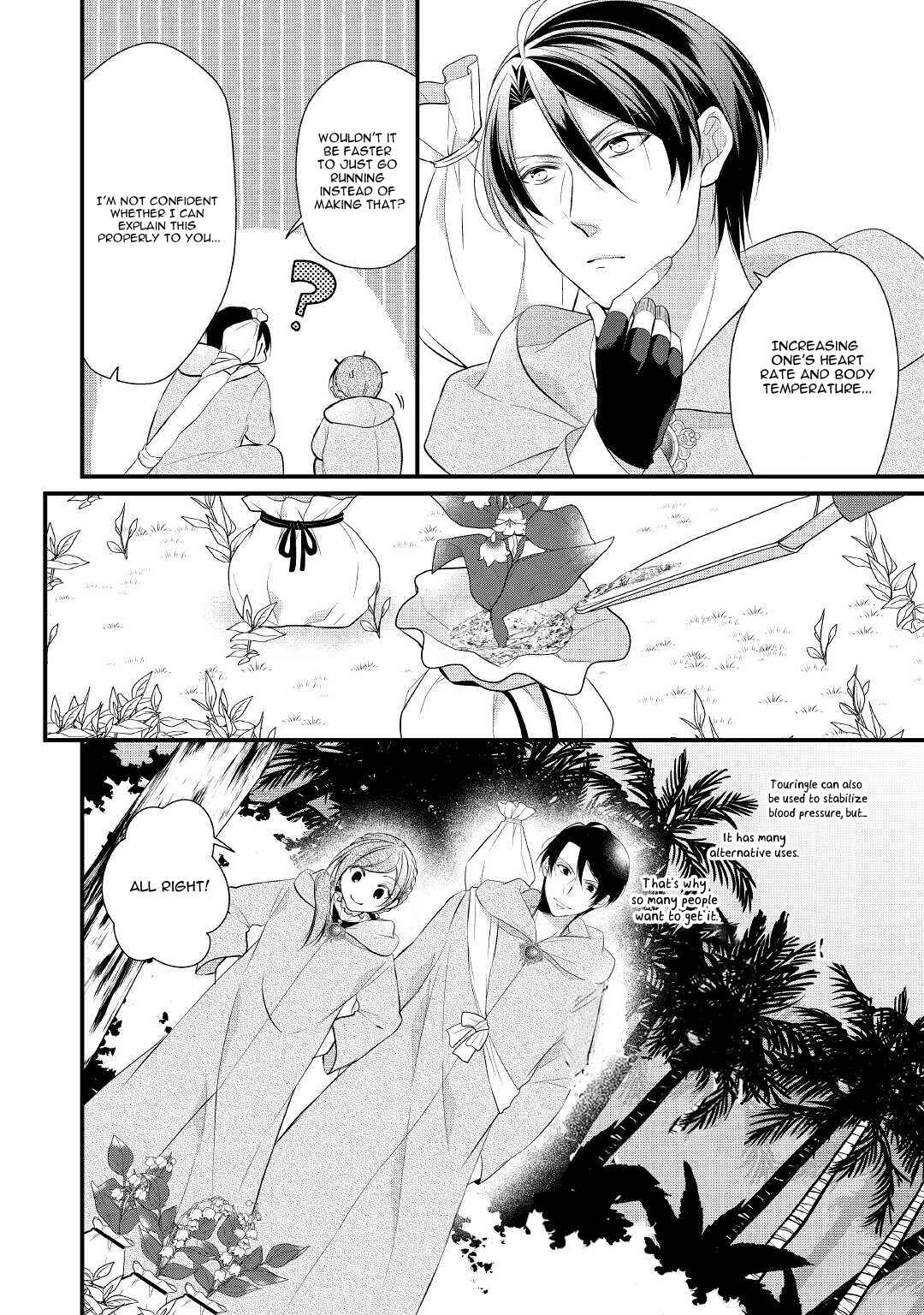 Chapter 29 - Page 7