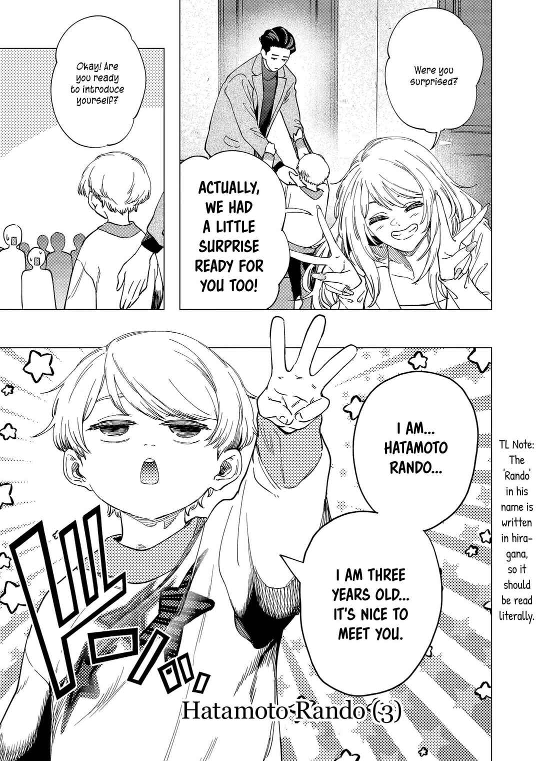 Chapter 33 - Page 4