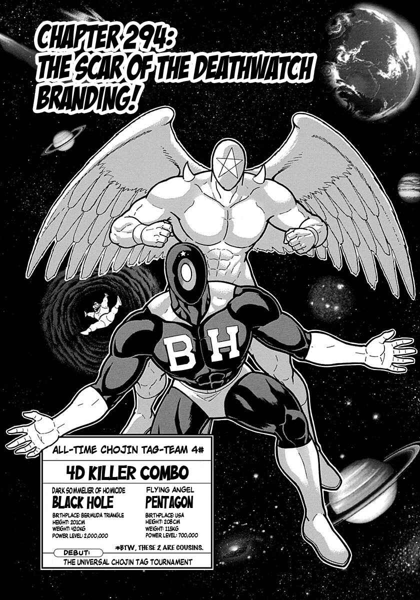 Chapter 294 - Page 1