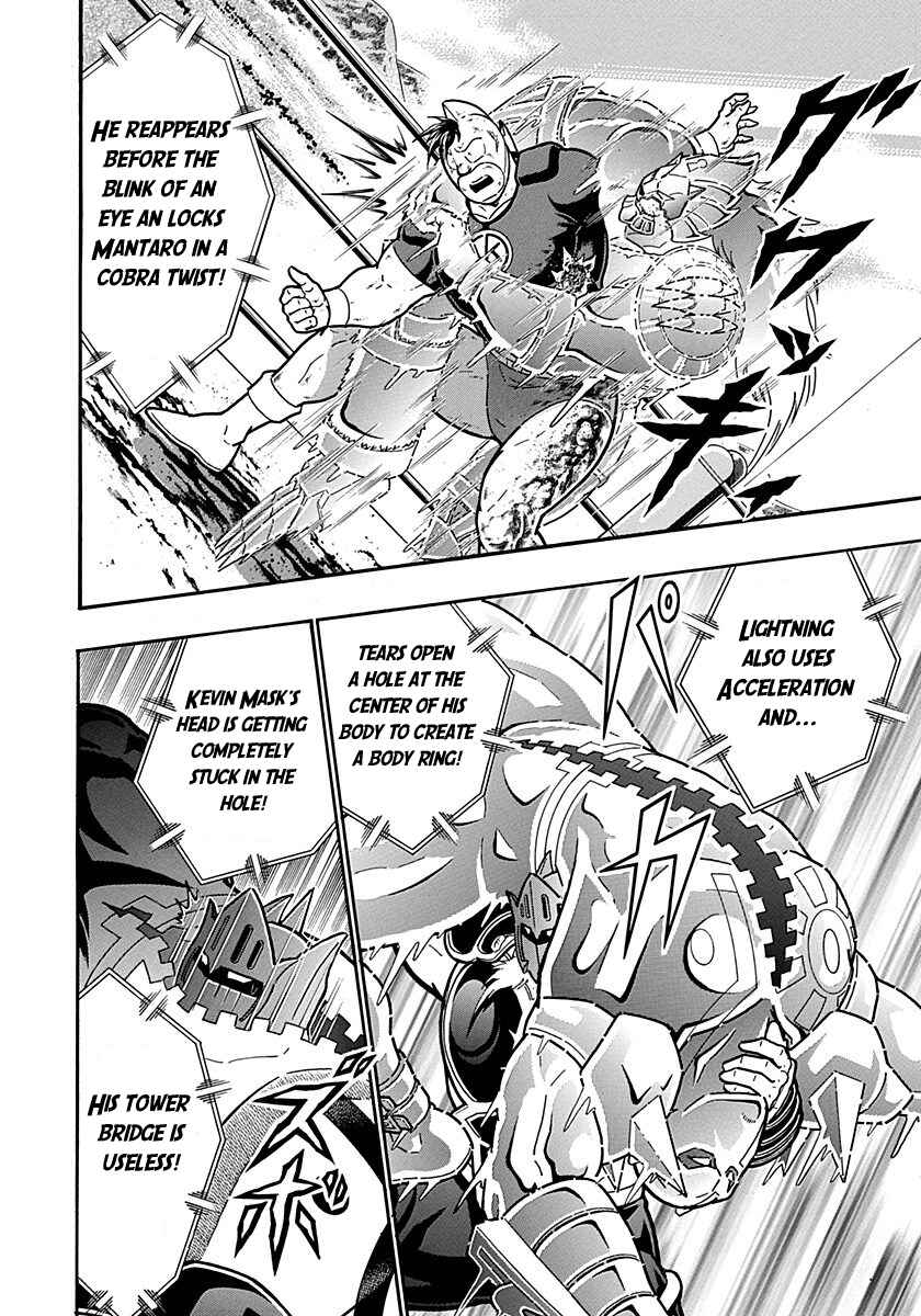 Chapter 294 - Page 10