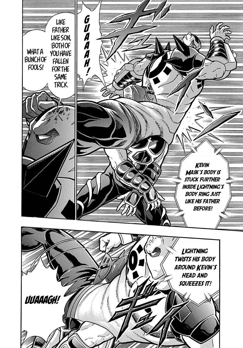 Chapter 294 - Page 12
