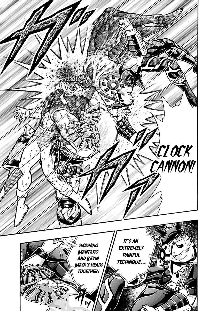 Chapter 294 - Page 15