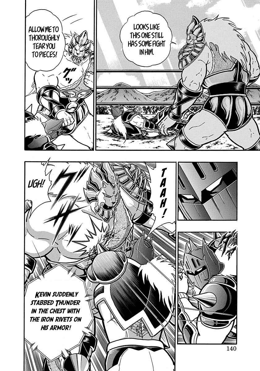 Chapter 294 - Page 18