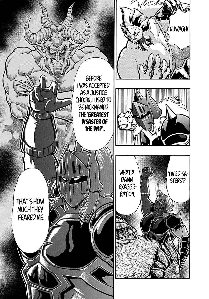 Chapter 294 - Page 19