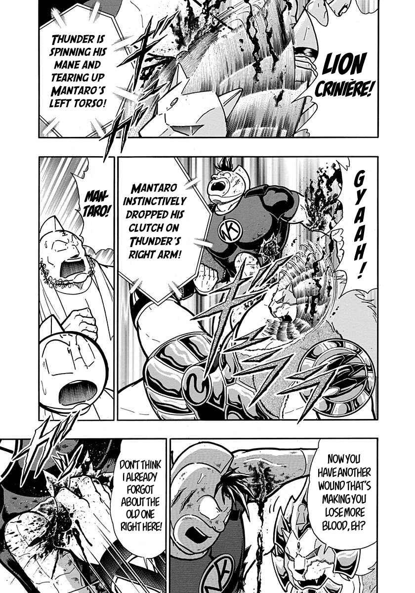 Chapter 294 - Page 5
