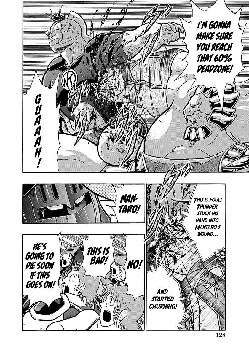 Chapter 294 - Page 6