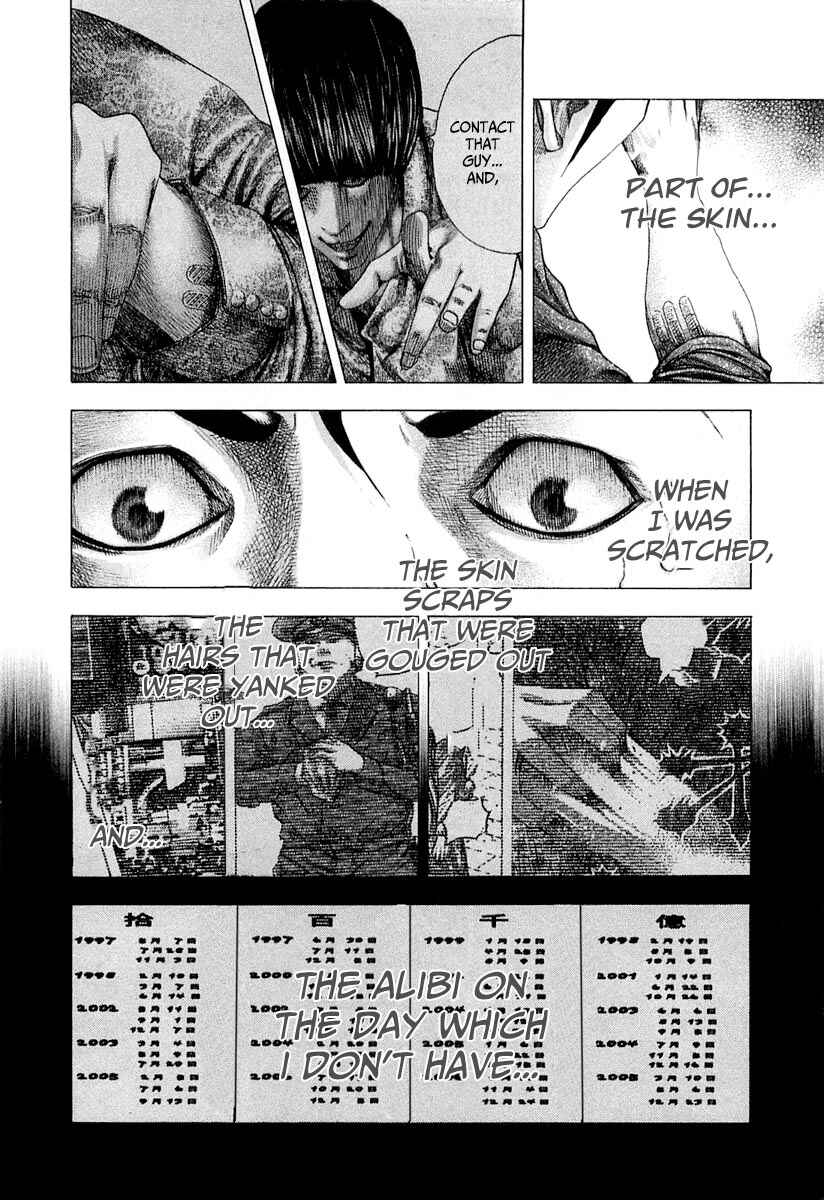 Chapter 89 - Page 19