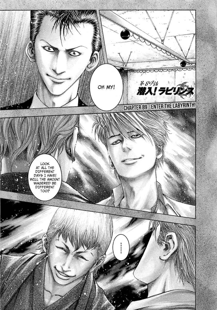 Chapter 89 - Page 2