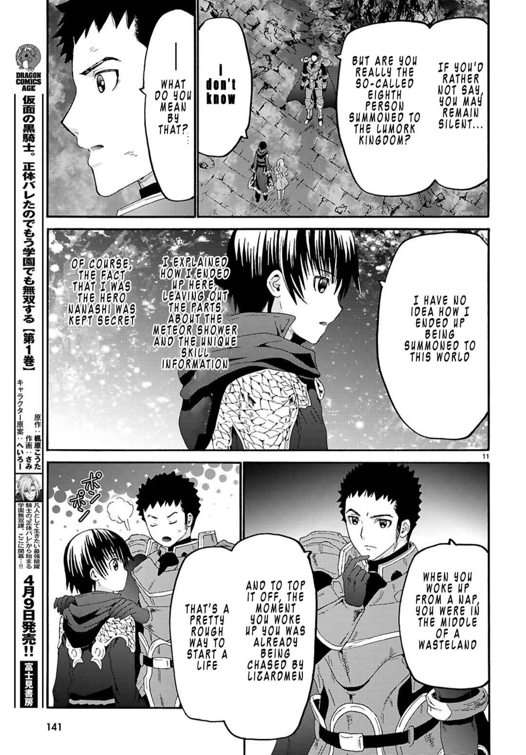Chapter 133 - Page 11