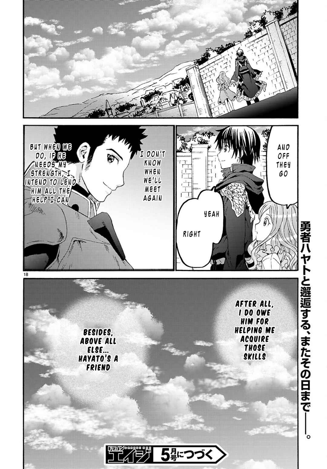 Chapter 133 - Page 18