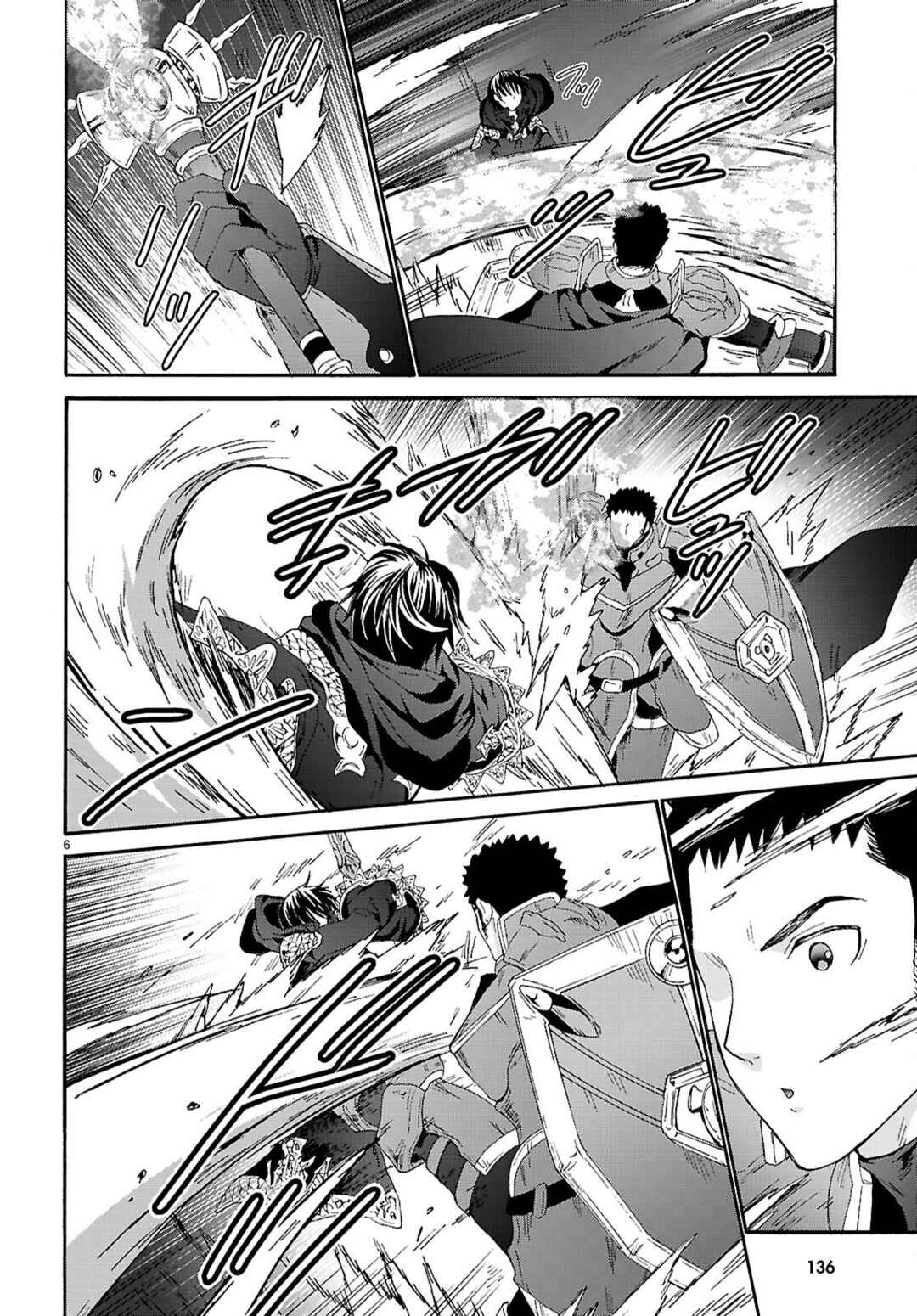Chapter 133 - Page 6