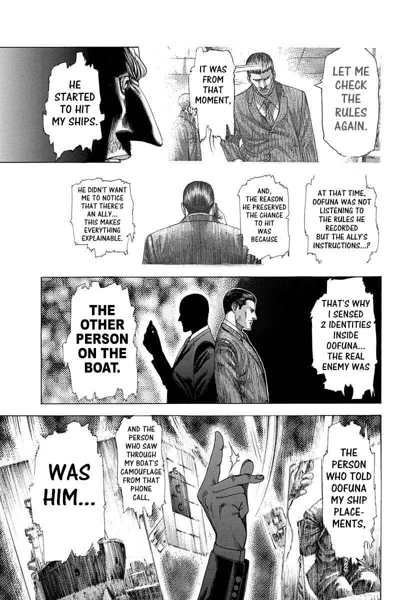 Chapter 290 - Page 15